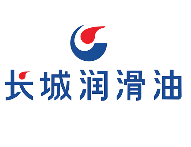 福山长城润滑油经销商